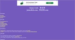 Desktop Screenshot of jameslick.com