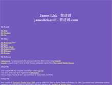 Tablet Screenshot of jameslick.com